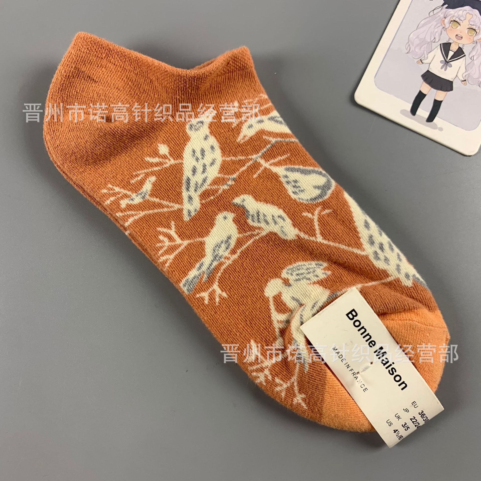 Nuevos calcetines de pintura al óleo francés, arte, moda, calcetines de nicho, calcetines de algodón peinados de cuatro estaciones, calcetines casuales