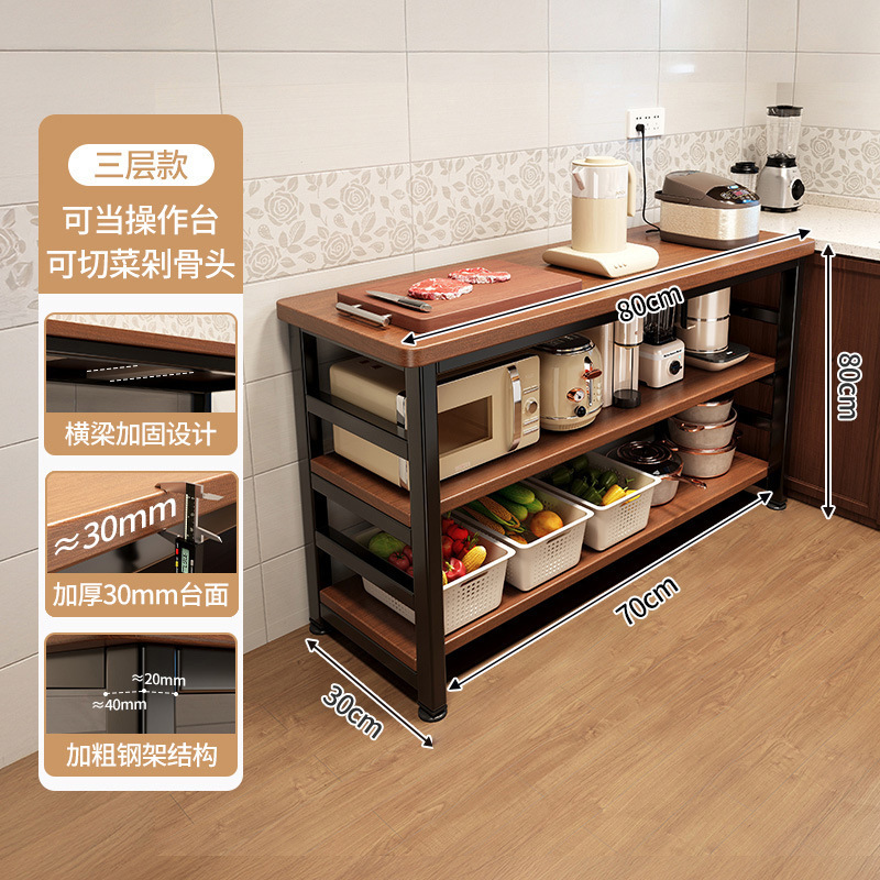 Estante multifunción de cocina mesa de corte de piso mesa de trabajo horno de microondas de varios pisos estante de almacenamiento gabinete de borde estrecho