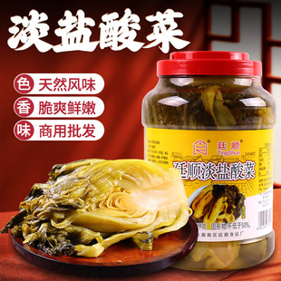 ͢����4KG�޵ض��̲�����u��˵��}����~���l����С�̲���؛