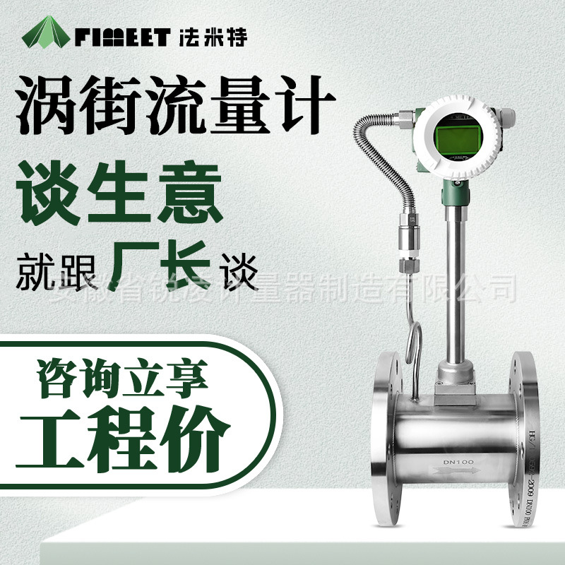 AC米兰官网-华科超能申请压缩空气储能系统专利解决储能阶段能耗大的技术问题