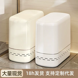 收纳盒;收纳架;垃圾桶