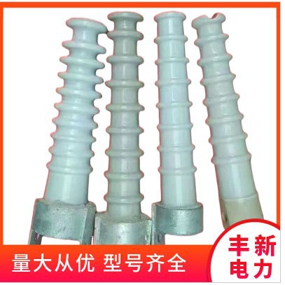 S-185  SC-185 瓷横担绝缘子 现货供应