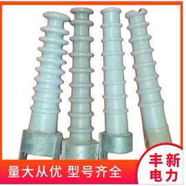 S-185  SC-185 瓷横担绝缘子 现货供应