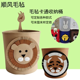 毛毡;抹布、百洁布;鞋垫/增高垫