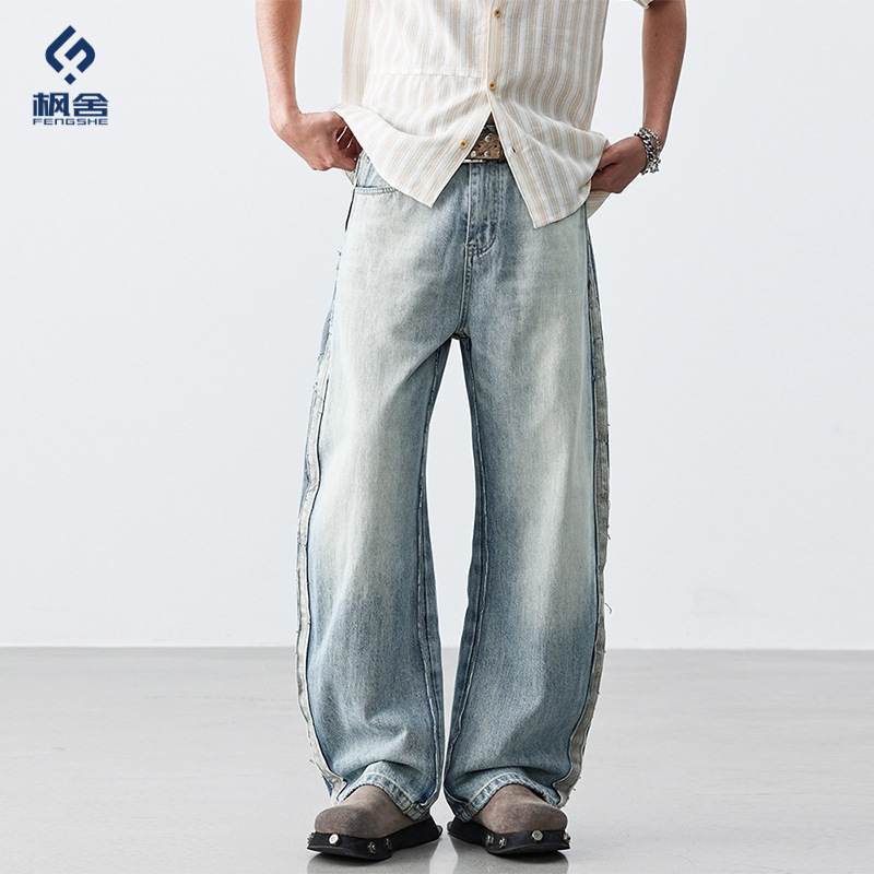 Fengshe Men's Clothing /2026 New European and American Simple Design Margiela Loose Jeans Versatile Loose-Fit Scissor Pants Fengshe Men's Clothing /2026 New European and American Simple Design Margiela Loose Jeans Versatile Loose-Fit Scissor Pants