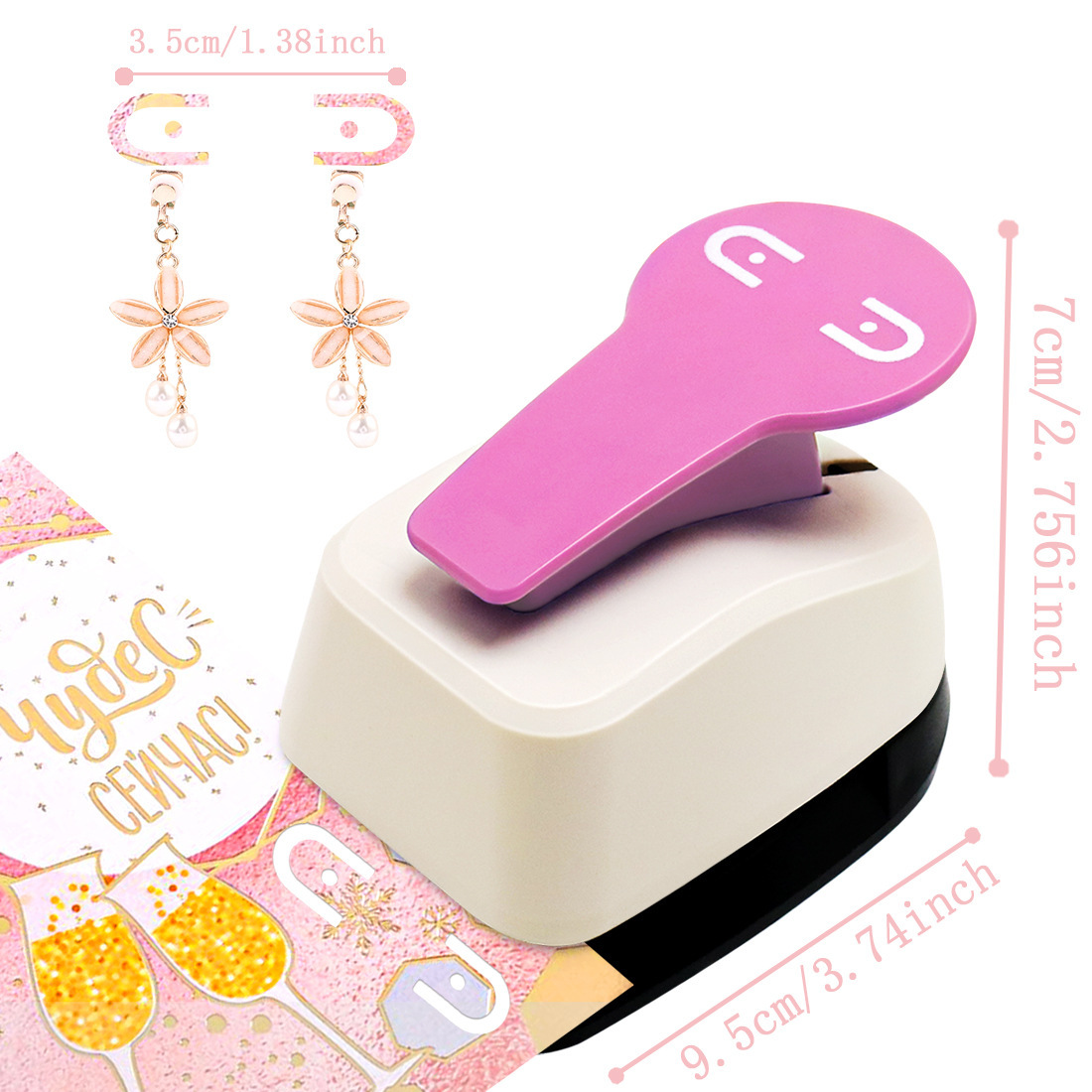 Earrings, hole puncher for adults, necklace, storage system, (Physicals), DIY 2