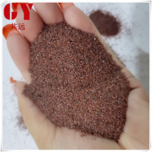 46#石榴石磨料 砂轮油石砂布用石榴石砂 喷砂切割石榴石砂滤料
