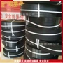 拉伸耐磨高温5zv25j3550联组带