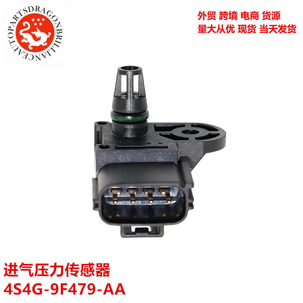 Sensor de presión de admisión transfronteriza para Mazda Ford 4S4G - 9F479 - AA 261230123