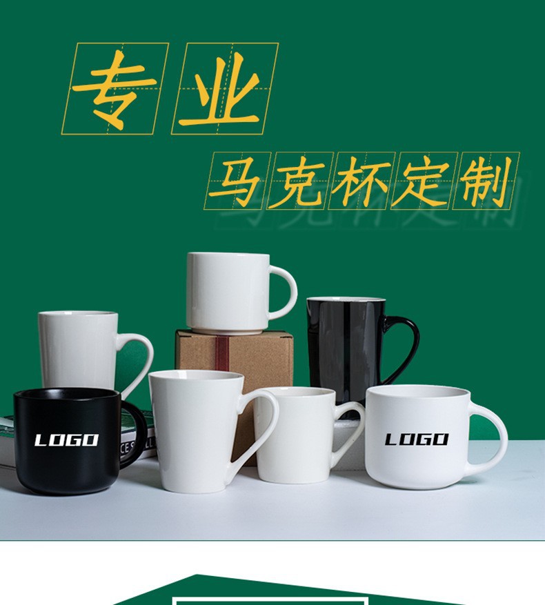 专业定做