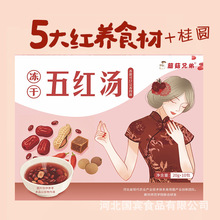 Ģ���ֵ���t�� Ů�˜� �a�� ���� ���ֶY ���ӹ����l