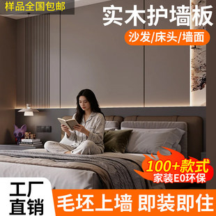 ��ľ�o���崲�^��ľ�h�����b�o����ë���Ϡ�̼����ľ�����Ʒ�|