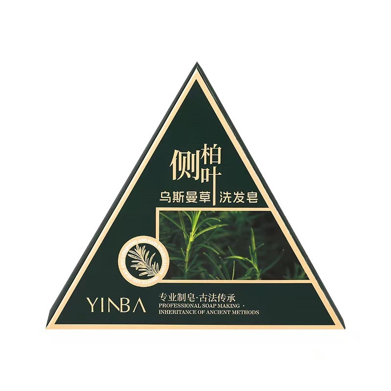 茵芭侧柏叶洗发皂手工皂洗头皂何首乌洗发皂乌斯曼草养发控油去屑|undefined