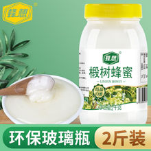 ����鲘�ѩ�ۺڷ��������L��ɽ��Ȼ�r���ԮaҰ���� 2���b