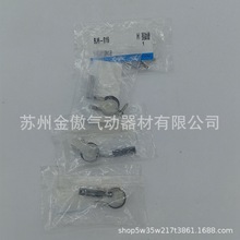 �ձ� SMC ��״����_�P����BJ6-010 BJ6-016 ԭ�b��Ʒ