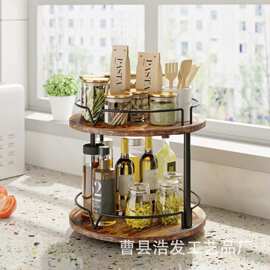 跨境木质双层调料架可旋转厨房调味瓶餐具收纳架水杯化妆品置物架