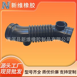 进气总管;汽车水管