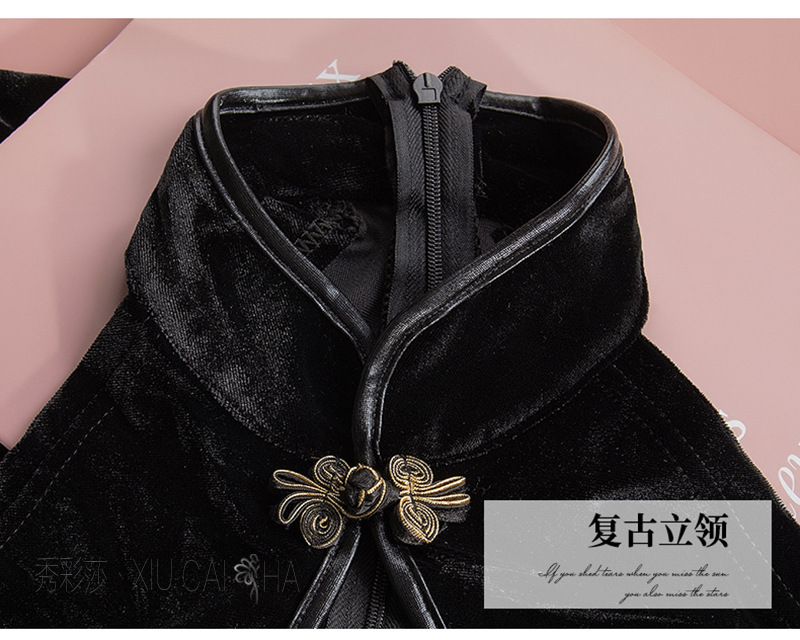 Embroidered Velvet Cheongsam Lingerie Set with Thong, Roleplay Uniform, One Size — detail image 12