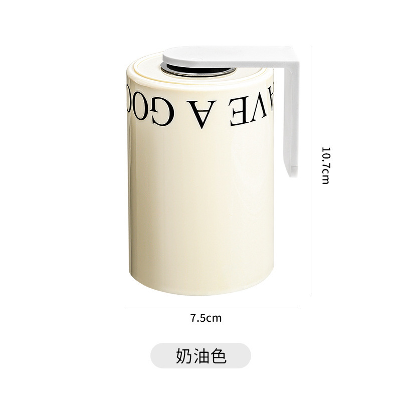 磁吸漱口杯倒挂刷牙杯情侣牙刷杯奶油风牙刷架洗漱杯倒放壁挂式|undefined