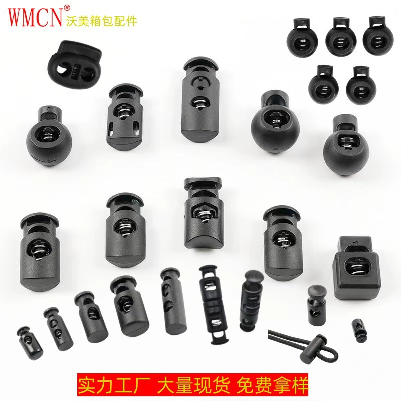 Пластиковая пружинная застежка, застежка-пряжка для шнура, эластичный регулируемый шнурок для шляпы в форме колокольчика, застежка-пряжка для подтягивания края одежды, застежка-«свиной нос»