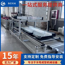 全自动流水线打包机 工厂包装流水线设备源头厂家经济实惠