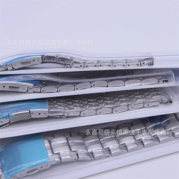 Accessories stainless steel