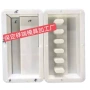 预制水泥牙石模盒