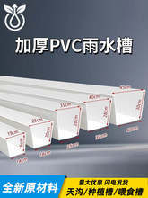 �Ӻ���PVC�����ˮ������ˮ������������ܽ�ˮ����ˮ��U�Ͳ�