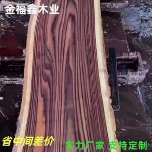 红木阔叶黄檀木原木木材 印尼黑酸枝木料 加工阔叶黄檀家具木材-阿里巴巴