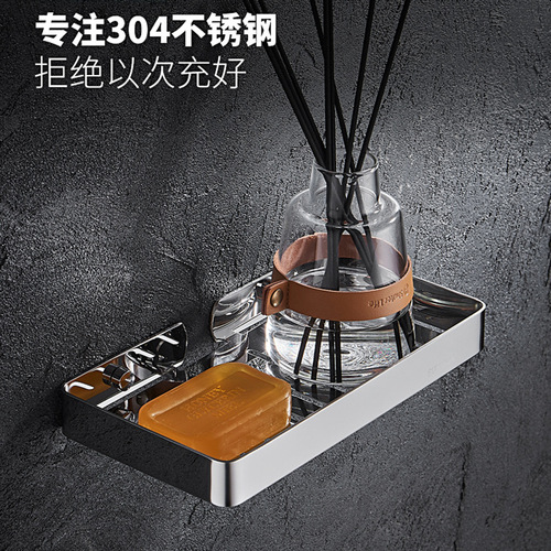 Soap net bathroom rack stainless steel soap dish wall hanging soap net drain soap box soap rack bathroom