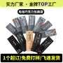 跨境毛毡包装袋包装巧克力棒