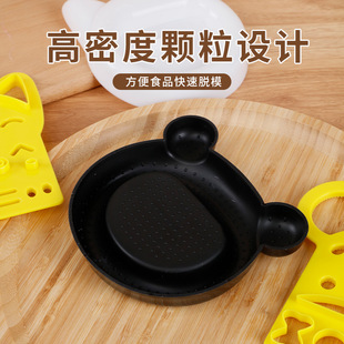 New Children's Cartoon Cat Rice Ball Mold Kitchen Rice Ball Making Tool Household Bread Toast Rice Ball Mold
