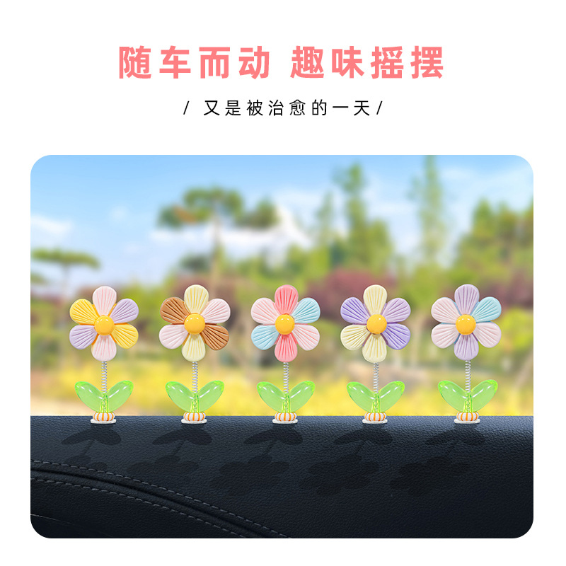 Rainbow Flower Car Small Ornaments Girl's Car Central Console Decoration Healing Style Fresh Shake Head Flower Car Ornaments