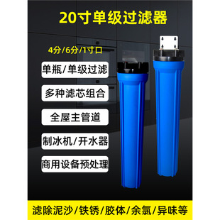 20��PP�ޞVо�⚤�{ƿ���ô��������Ã�ˮ���ԁ�ˮǰ���^�V���Vƿ
