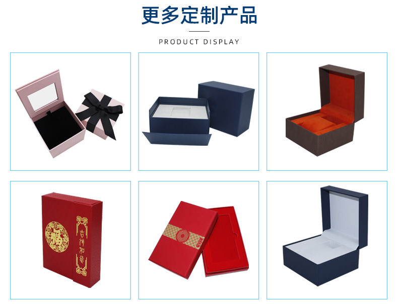 O1CN01xLCOr92LWCOohzmbQ_!!976889699-0-cib.jpg?__r__=1716369169929