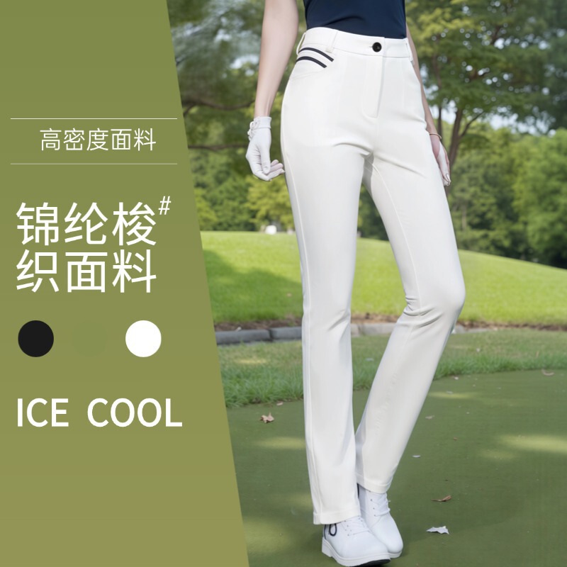 Women's Golf Pants, Long Pants, Autumn and Winter, Fleece-Lined, Thickened, Spring and Summer, White, High-Waisted, Warm, High-Elastic Golf Pants