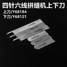 u䓵Ƭ ƴpCµY68121 Y68184 ĥ