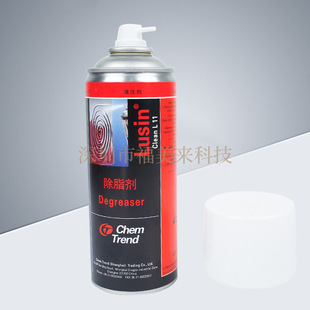 ����Lusin Clean L11Ó֬������ģ����ϴ����܇���������ϴÓ֬