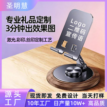 ����ľ��ƽ���ֻ�֧�ż������Яʽֱ��������ת�����ֻ�֧�ܶ���