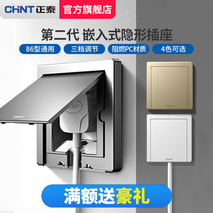 ��̩Ƕ��ʽ86���������Ƕʽ�[���β������10a16a�Ȱ��ݰ��b����