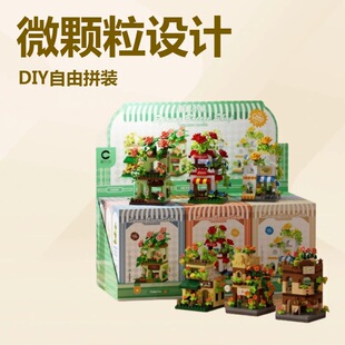 �������������a�־��eľ����С䁻���õ��@ƴ�b��ͯ���ģ�͔[��
