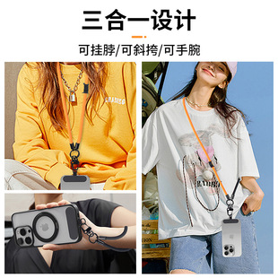跨境批发三合一手机挂绳多功能手机挂绳长款斜挎绳可肩背一绳三用-阿里巴巴