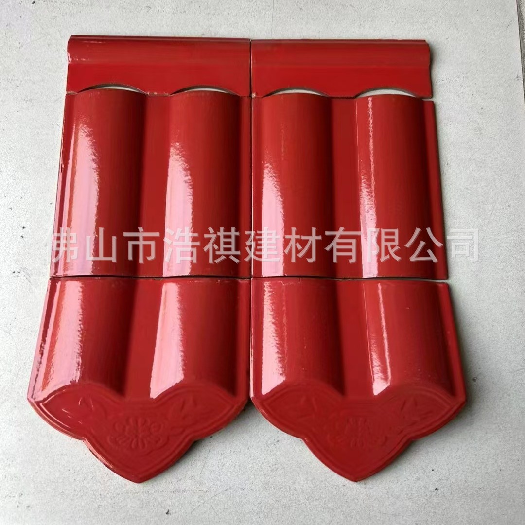 批发别墅凉亭庭院方形和角形波型瓦三曲瓦 单波琉璃瓦西瓦罗曼瓦