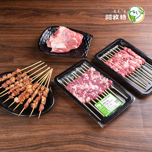 ������ ���⴮��� ���� �N�w���⴮ ����С������ʳ�ďS��؛Դ