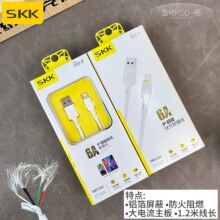 SKK120Wȫ���ݿ�侀�Ӵ�6A��׿Ƽ��type-c�֙C������120W���