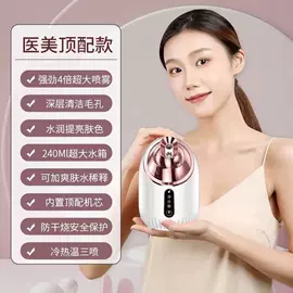 蓝牙耳机;麦克风/话筒;耳机