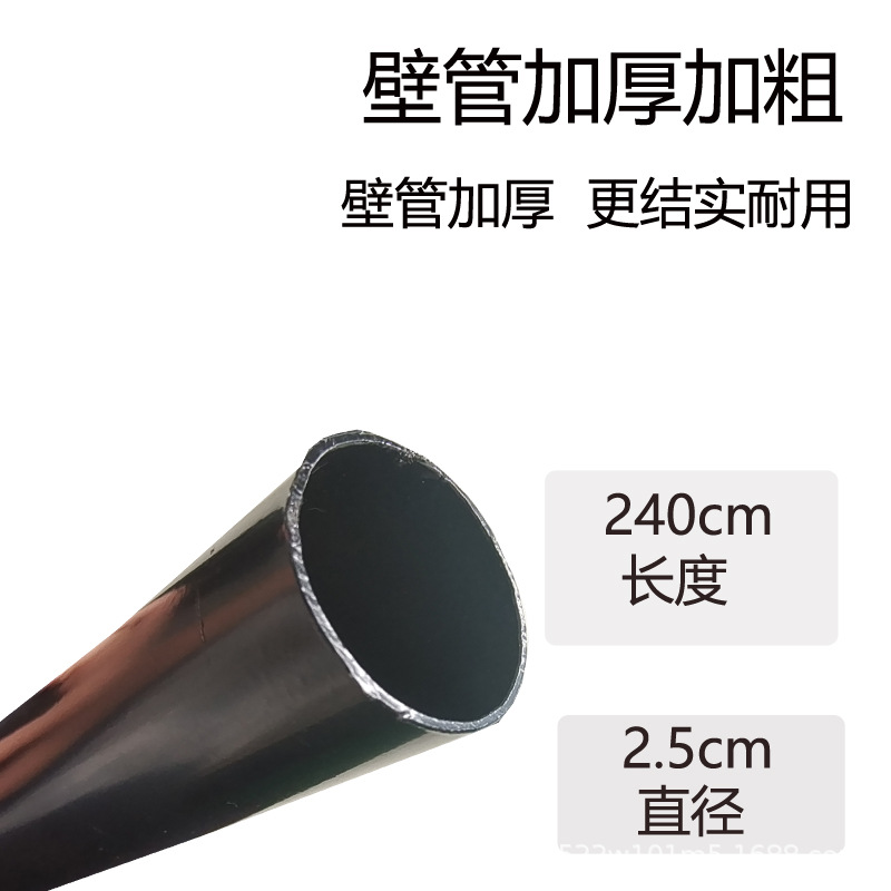 Acampar al aire libre dosel Polo espesado soporte de la tienda Varilla Polo del vestíbulo poste de la tienda retráctil portátil