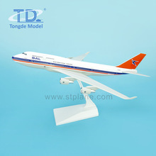 �ϷǺ���B747-400 ABS���Ϸ����w�Cģ�� �͙C �̄նYƷ