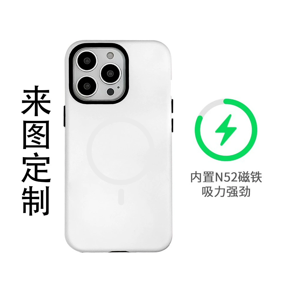 Apple, iPhone16, совместимый матовый чехол для телефона, 15прямныхмакс, 13/, 7