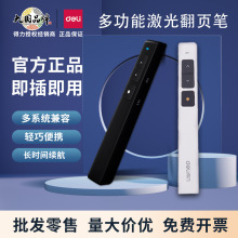 퓹P2802 2802P 2802Ḡս̌WPʾbعPPPTͶӰP